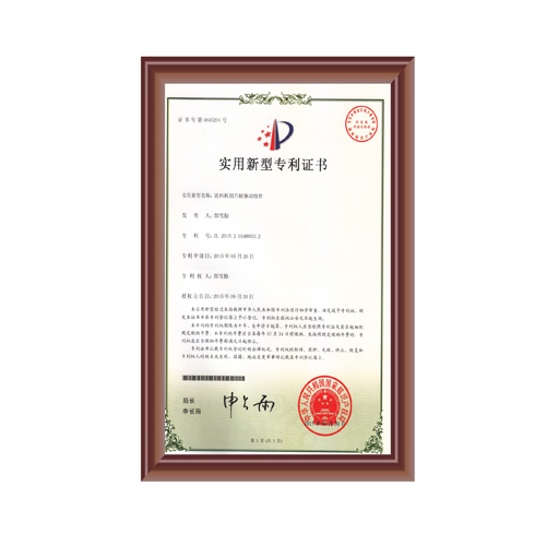 糖心VLOG在线免费观看用凸轮驱动组件