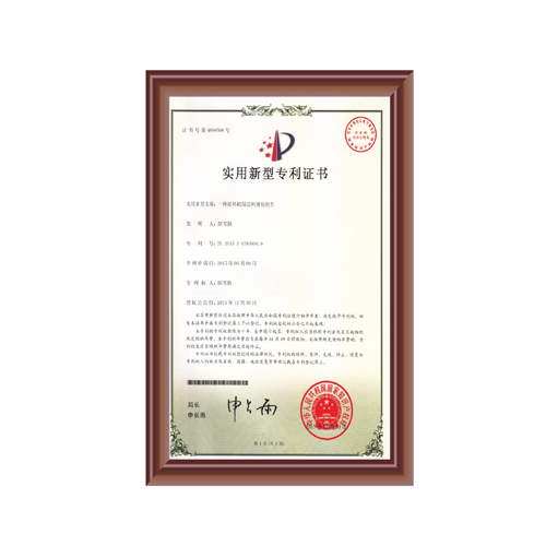 一种糖心VLOG在线免费观看用送料滑块组件