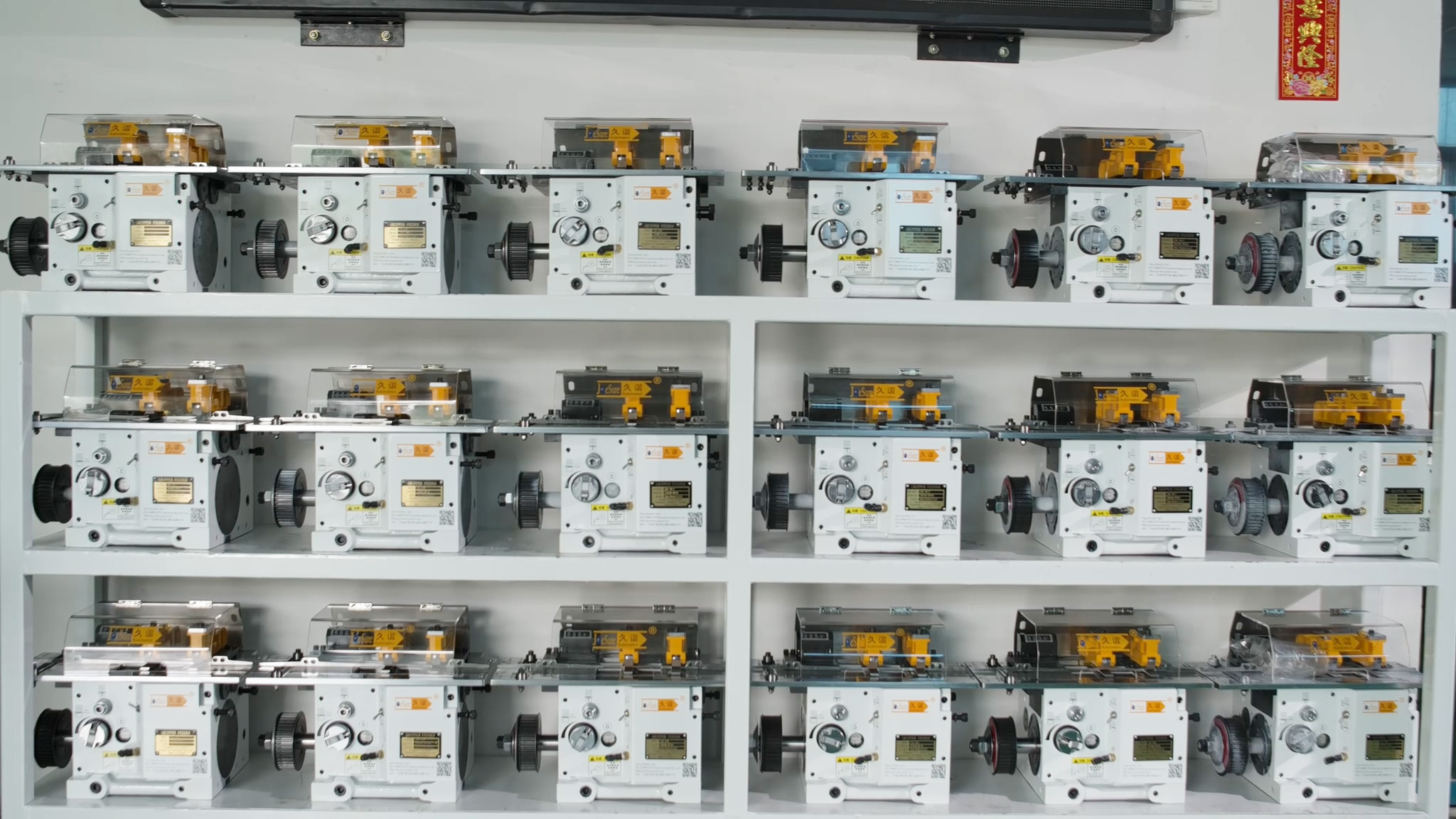 冲床自动糖心VLOG在线免费观看的种类及各自己的特点有哪些？